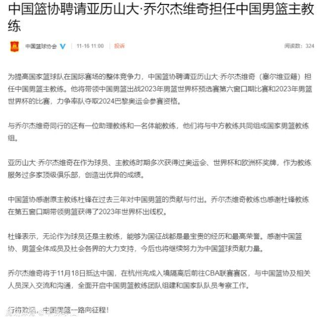 达米安又度过了一个出色的赛季，是国米阵中又一名合同即将到期的球员。